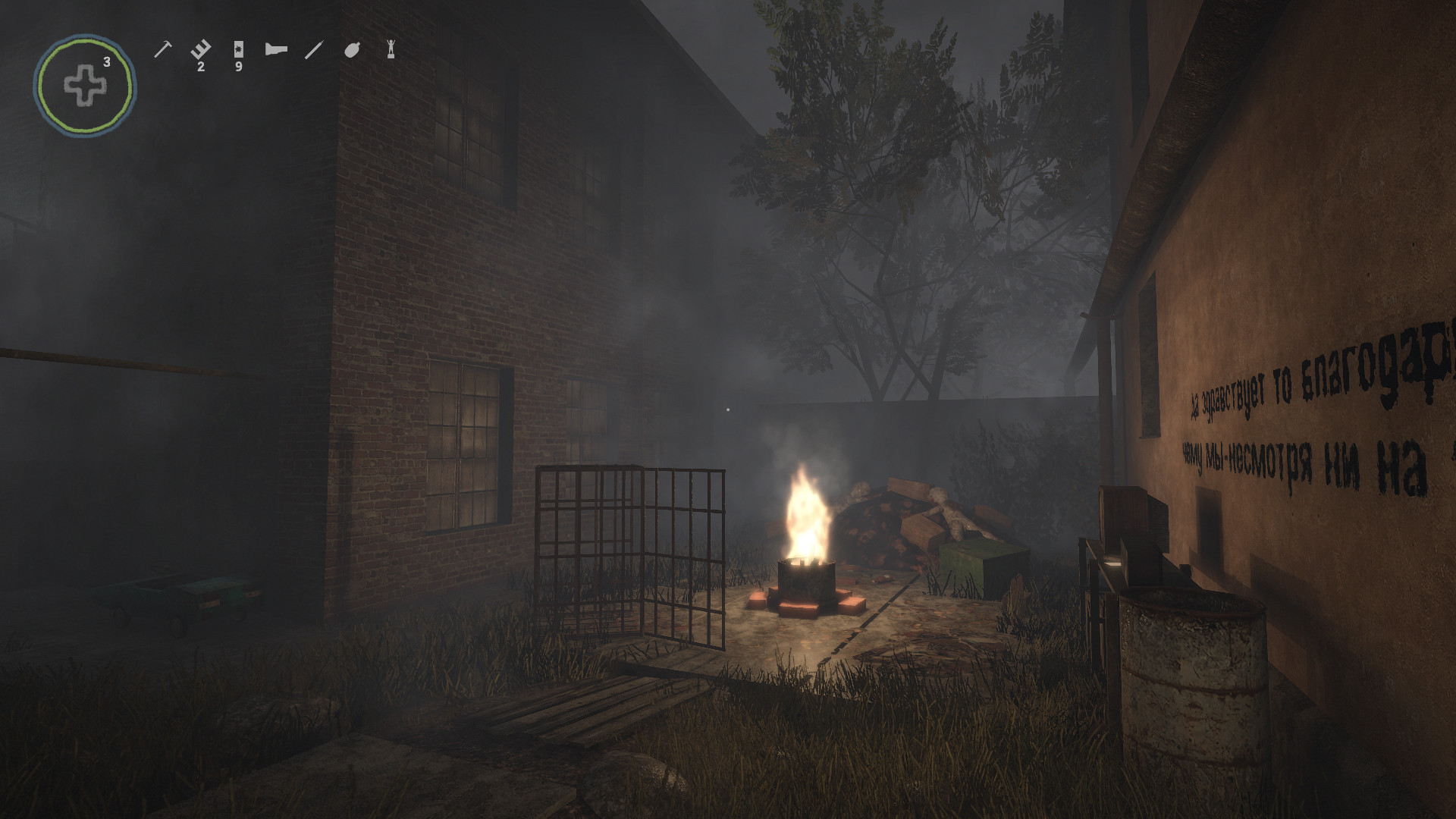 Bug Dolls: Soviet Project