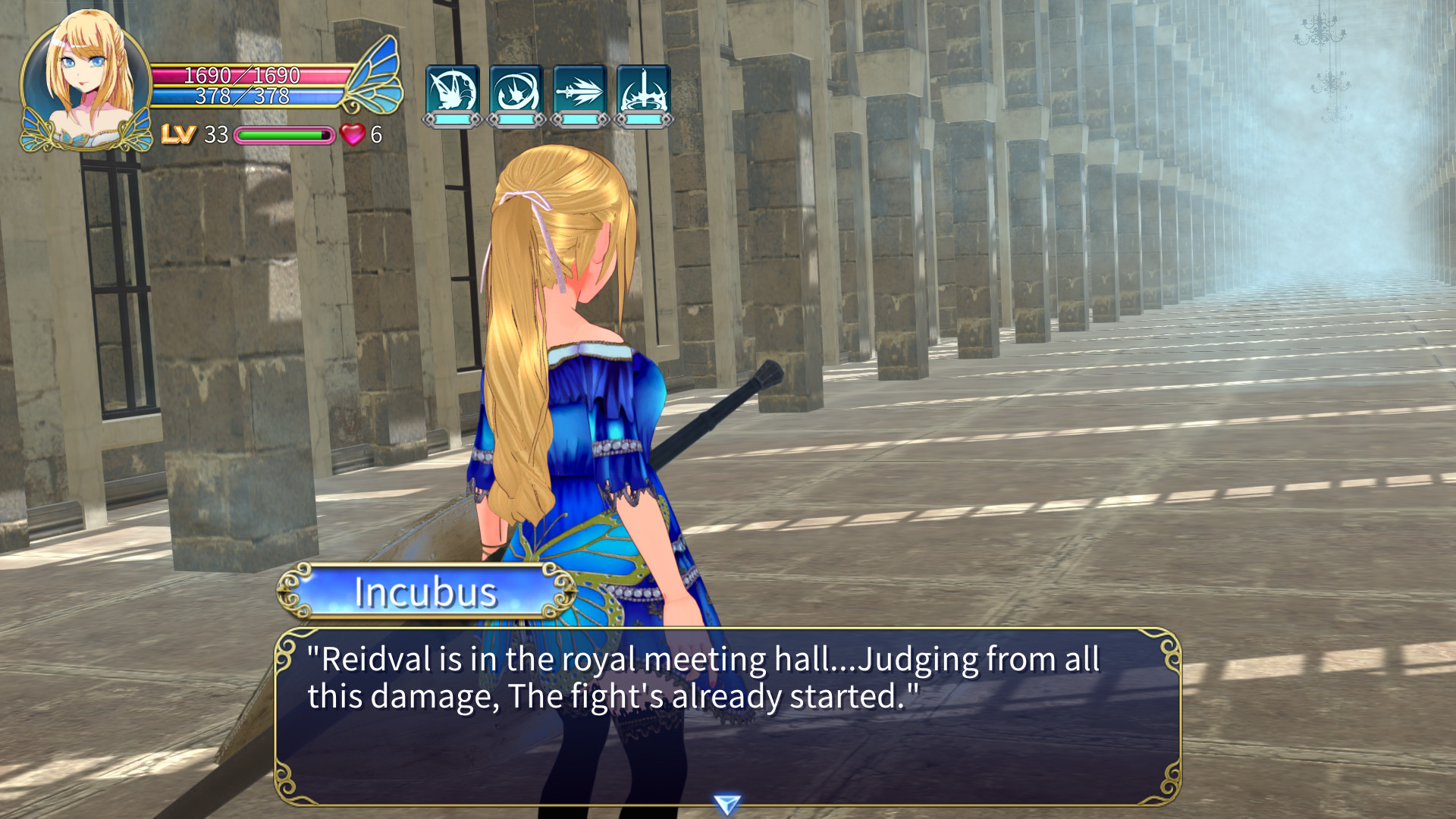 Demon Sword: Incubus