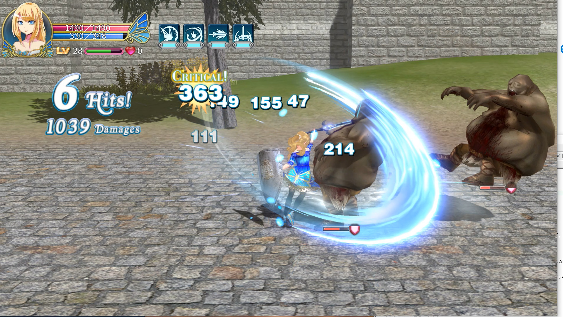 Demon Sword: Incubus