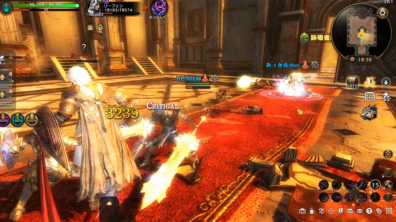 Eternal Kingdom Battle Peak