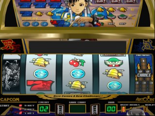 Slotter Up Core 7: Dekitou da! Street Fighter II