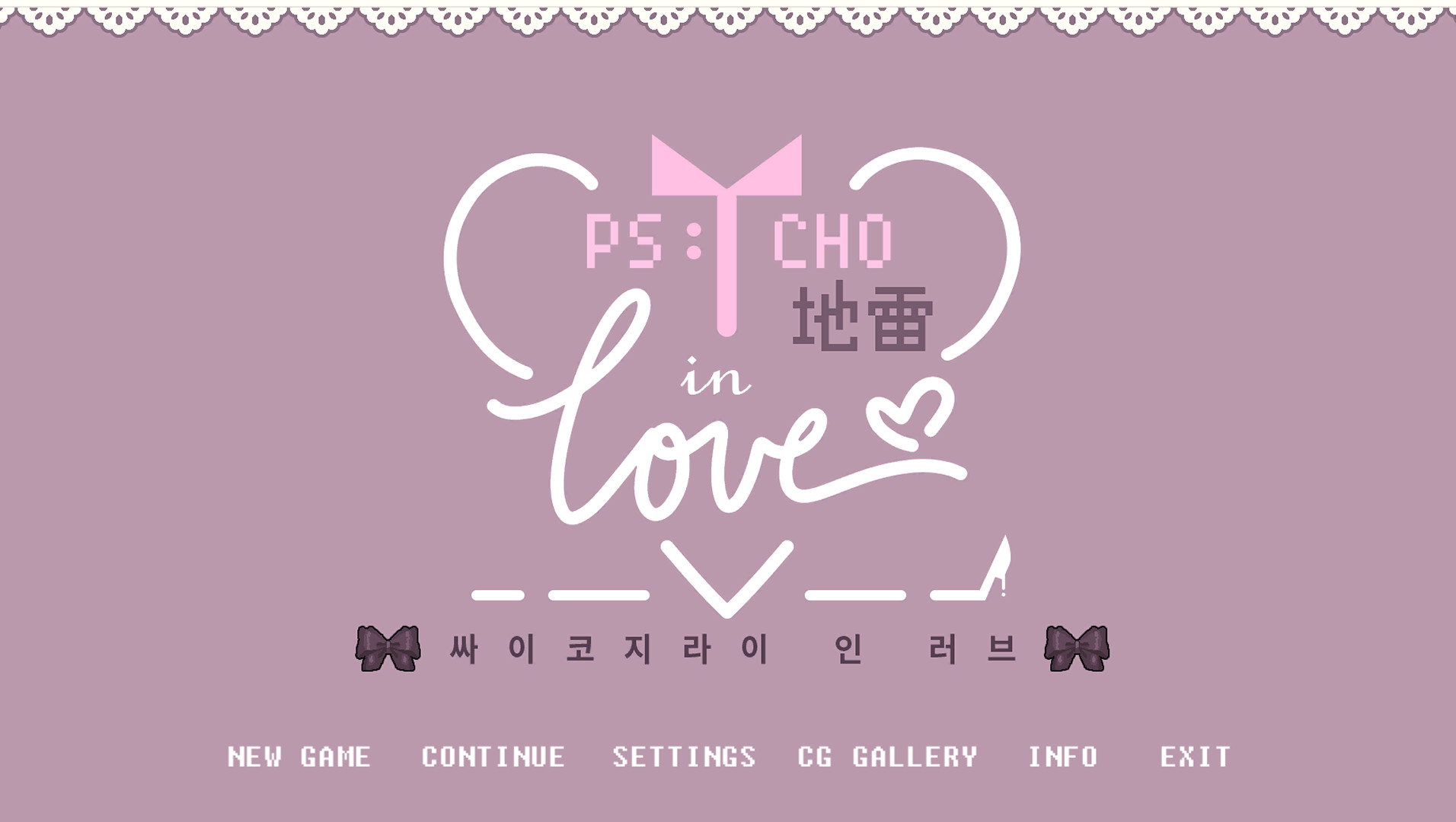 Psycho-Jirai In Love