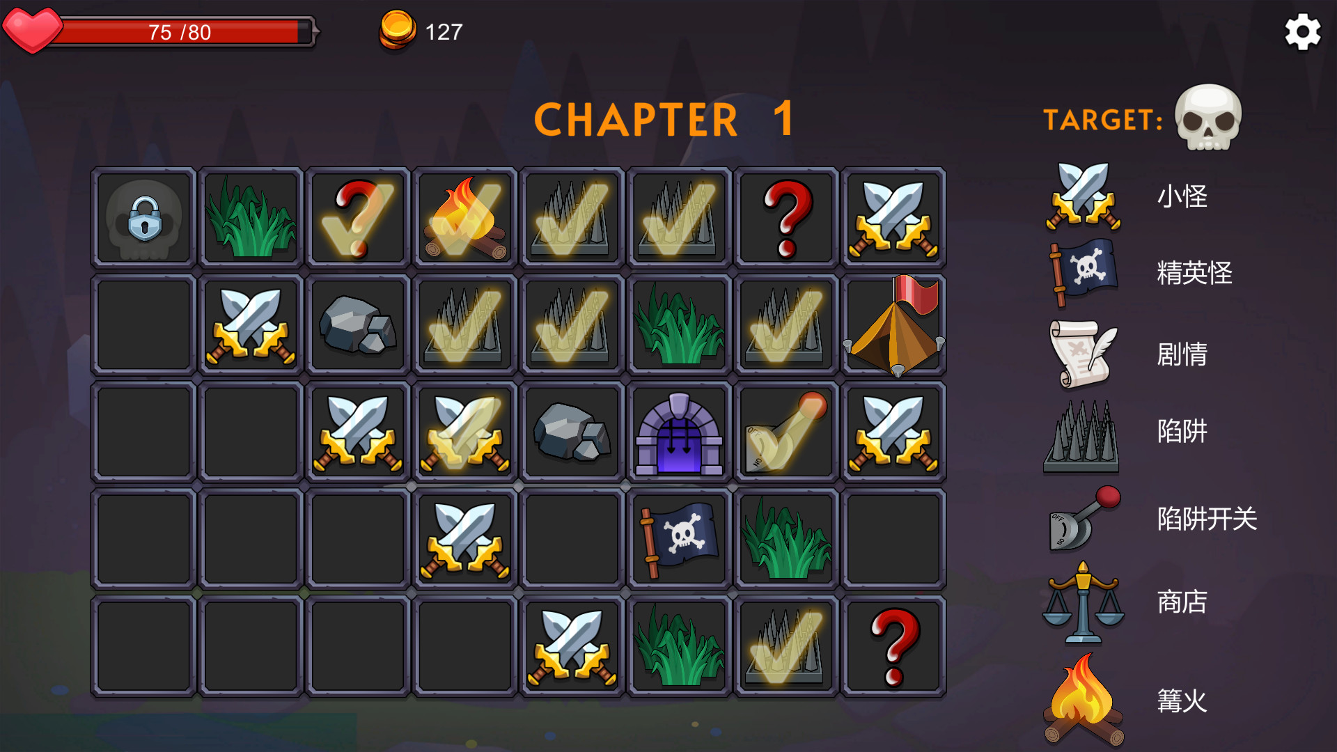 MetaCard: The Turing Test