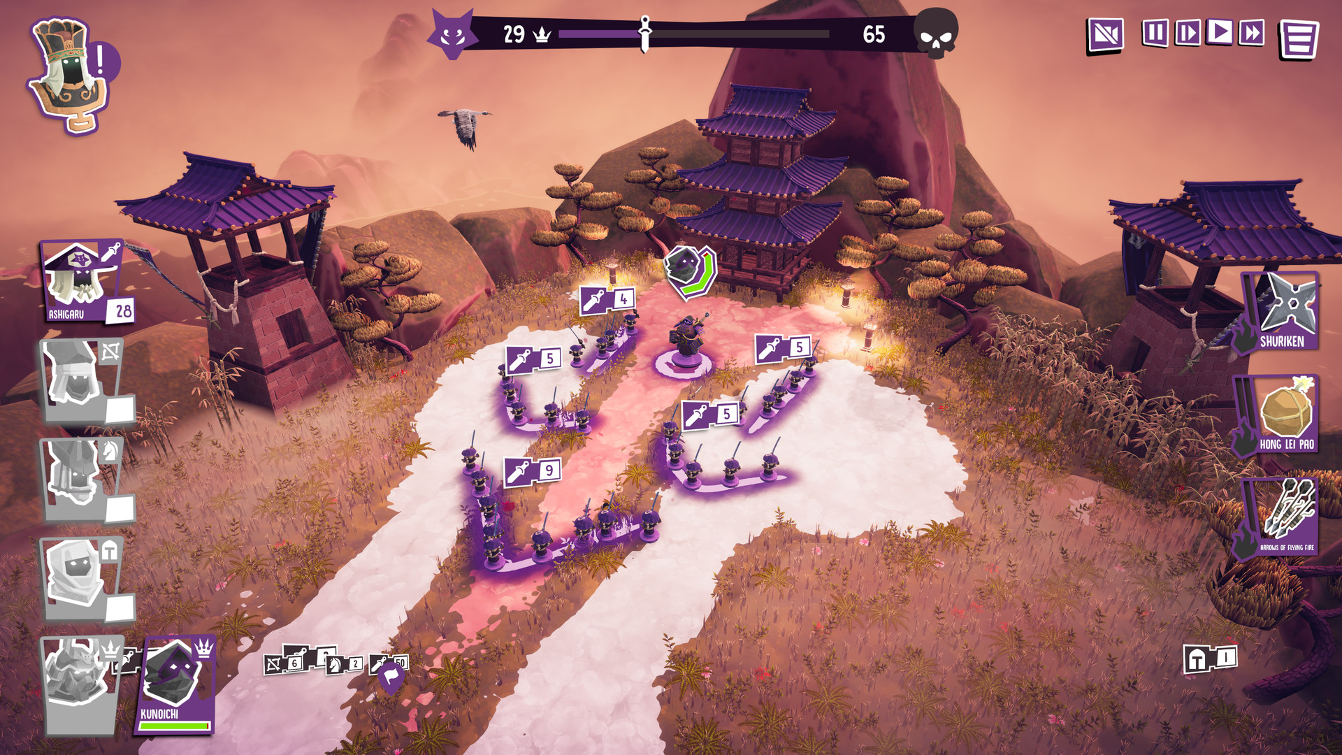 Toy Tactics