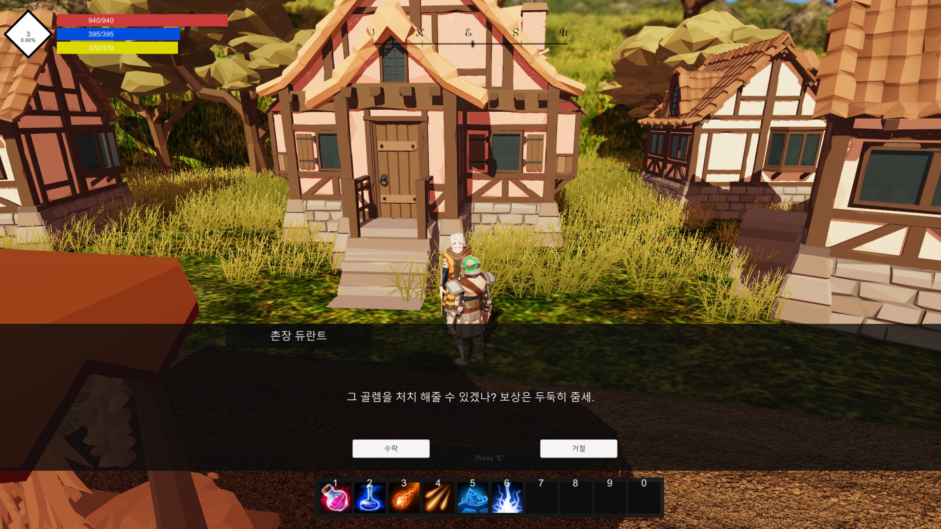 The Questing