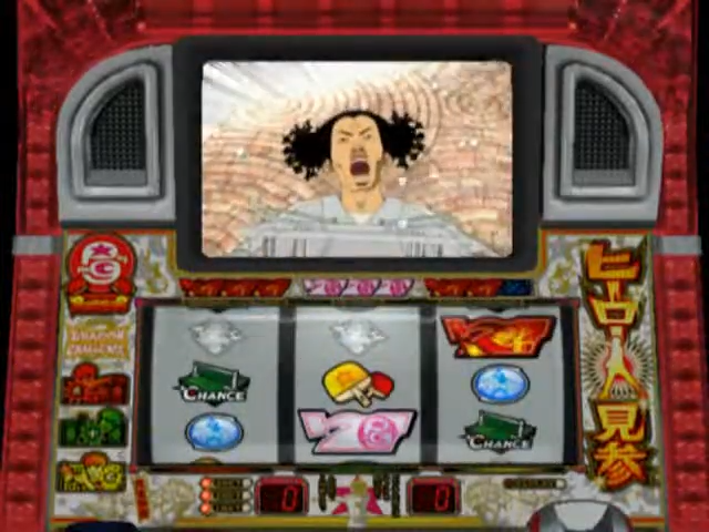 Slotter Up Core 12: PinPon