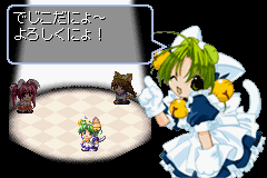 Di Gi Charat: Di Gi Communication