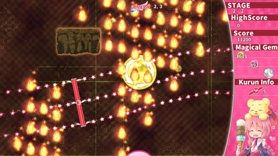Magical Stick Girl Miracle Kurun