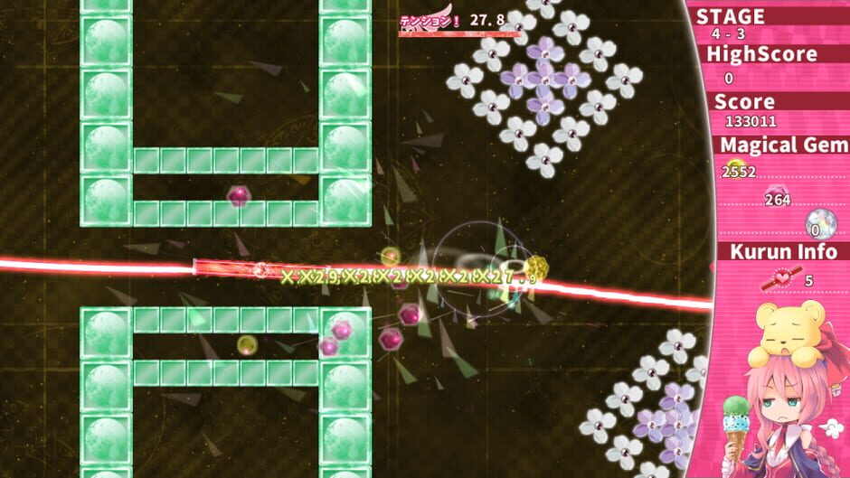 Magical Stick Girl Miracle Kurun