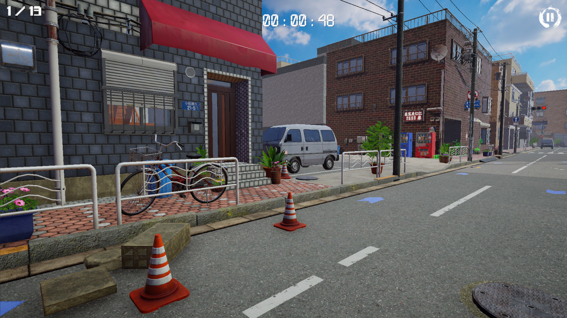 3D Puzzle: Japan