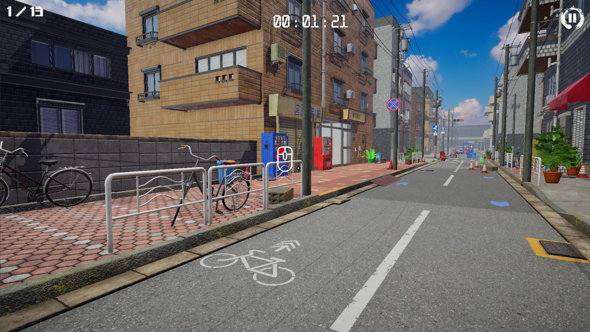 3D Puzzle: Japan