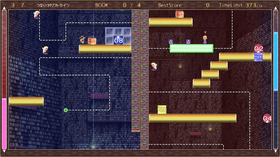 Marisa and Alice’s Trap Tower Remake