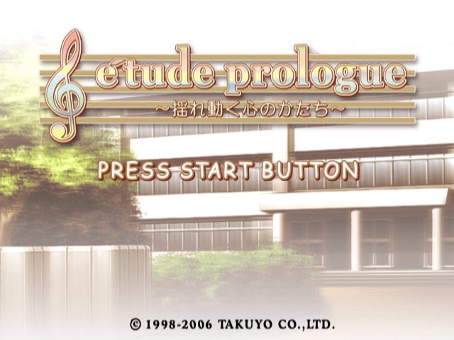 E’tude Prologue: Yureugoku Kokoro no Katachi