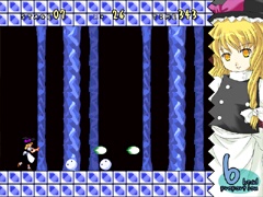 Super Marisa Land