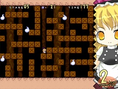 Super Marisa Land