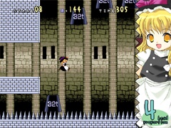 Super Marisa Land