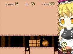 Super Marisa Land