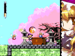 Megamari: Marisa no Yabou