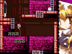 Megamari: Marisa no Yabou