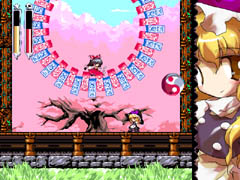 Megamari: Marisa no Yabou