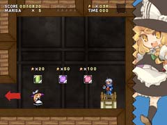 New Super Marisa Land