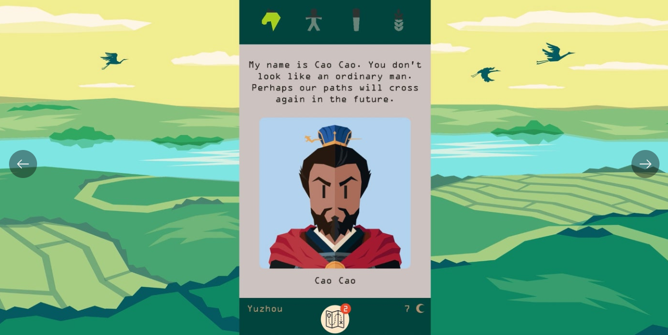 Reigns: Three Kingdoms
