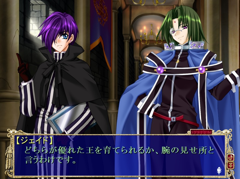 Apocripha/0 Platina Disk