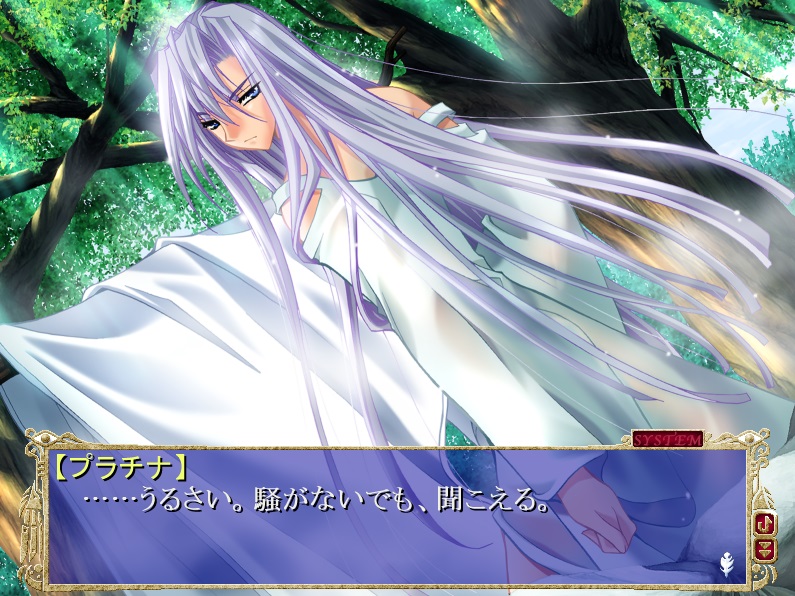 Apocripha/0 Platina Disk