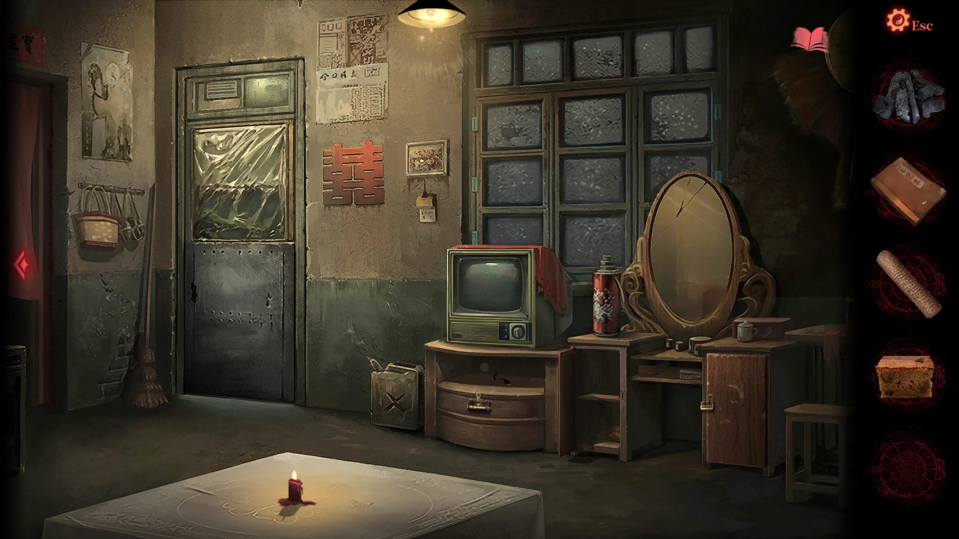 Paper Bride 2: Zangling Village