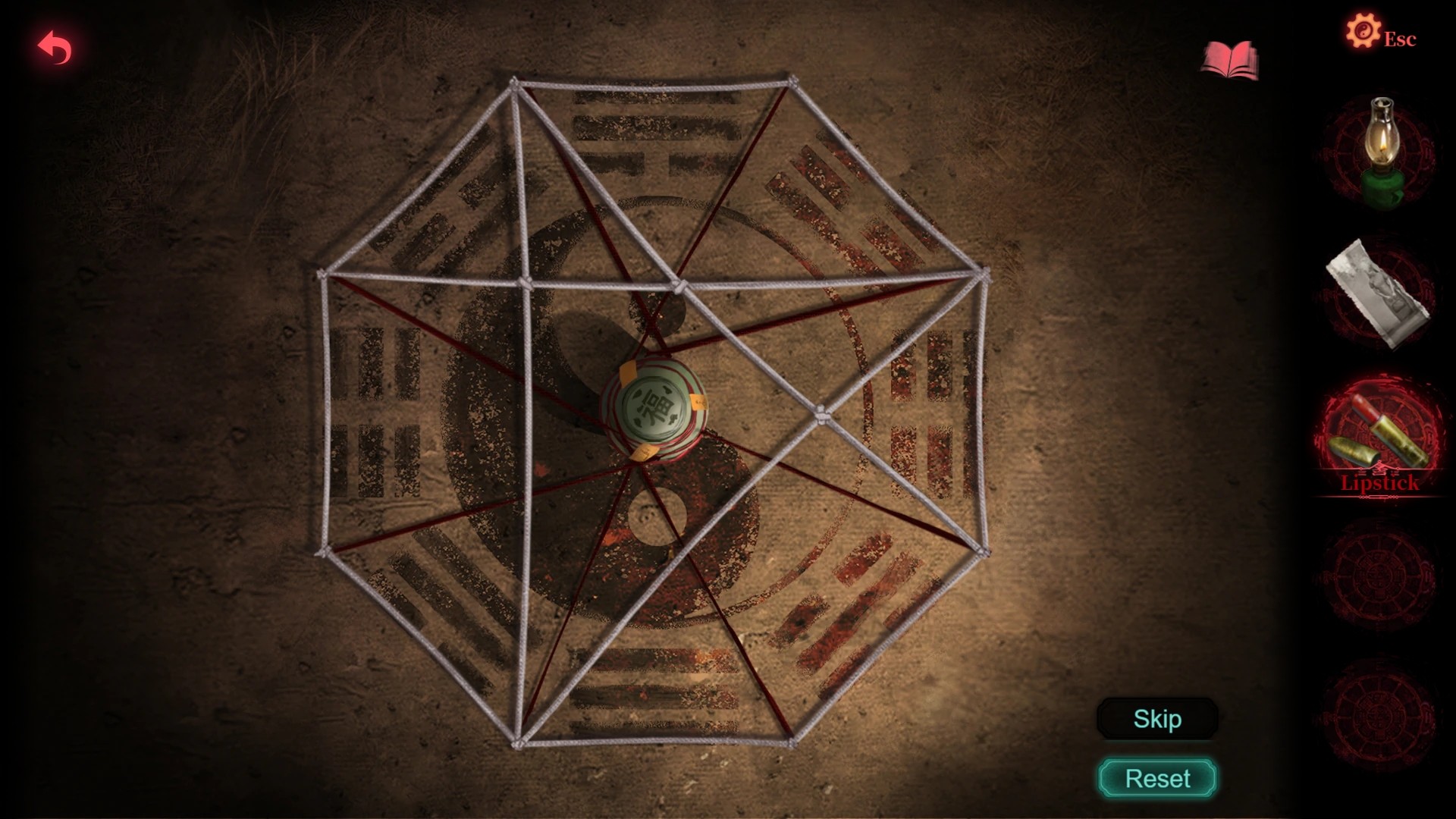 Paper Bride 2: Zangling Village