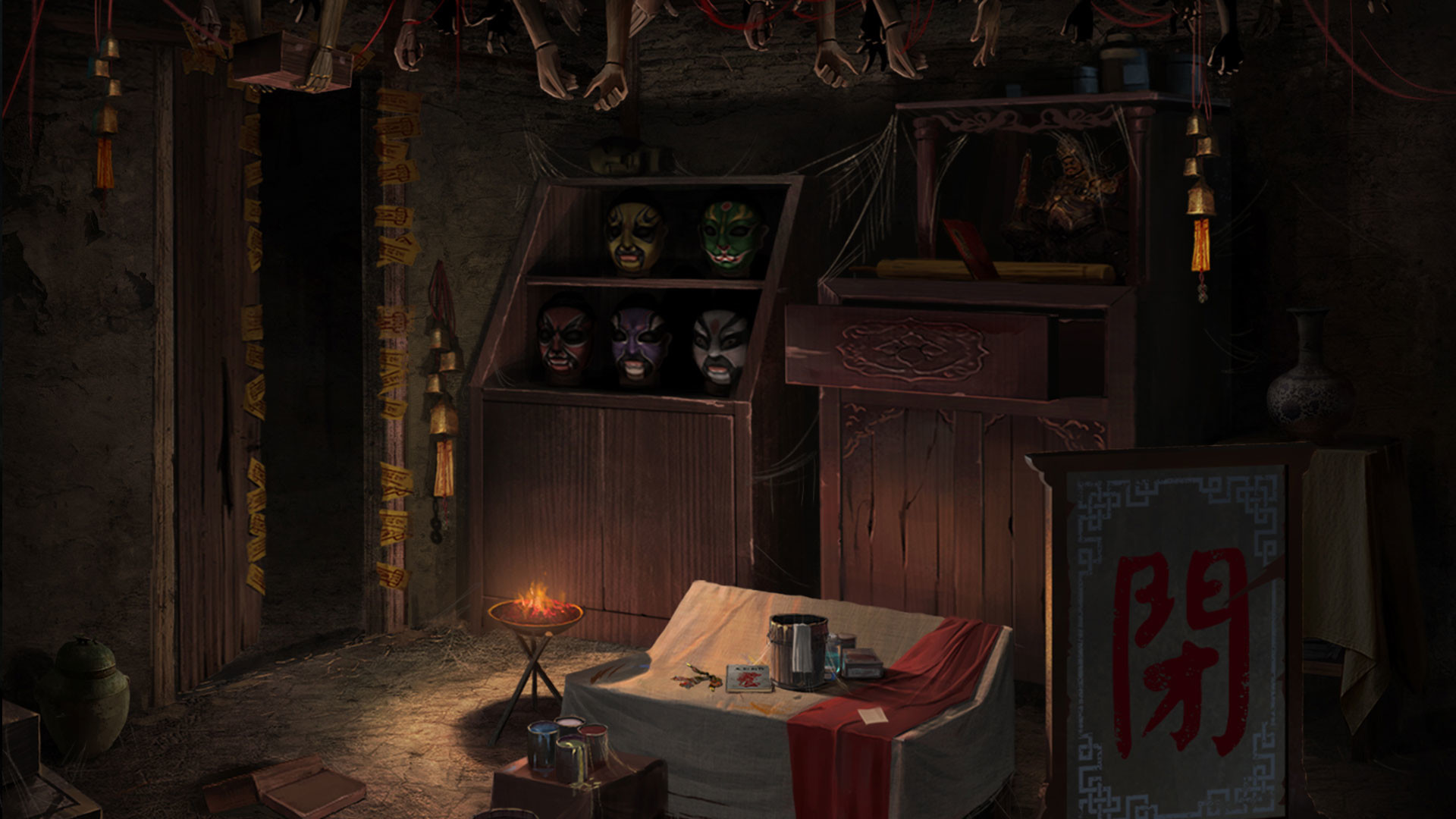 Paper Bride 2: Zangling Village