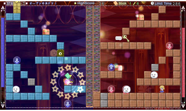 Marisa and Alice’s Trap Tower
