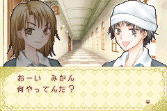 Gakuen Alice: Doki-doki Fushigi Taiken