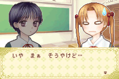 Gakuen Alice: Doki-doki Fushigi Taiken
