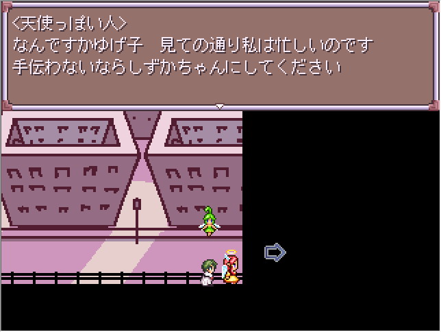 Shigatsubaka-tachi no Utage