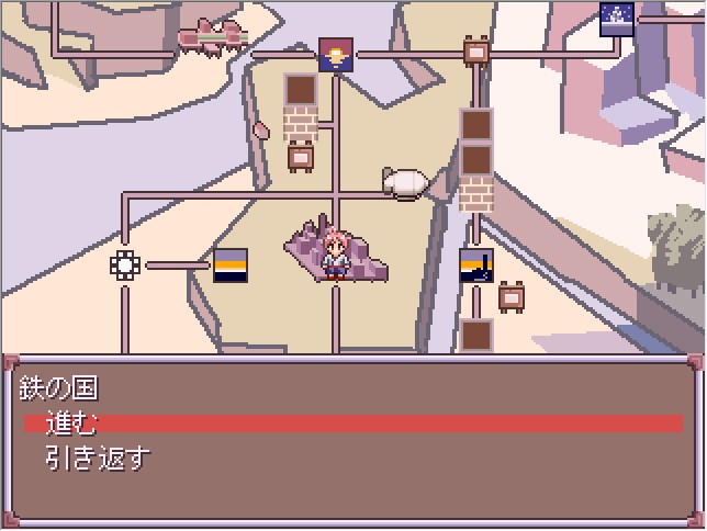 Shigatsubaka-tachi no Utage