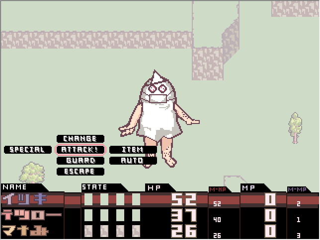 Shigatsubaka-tachi no Utage