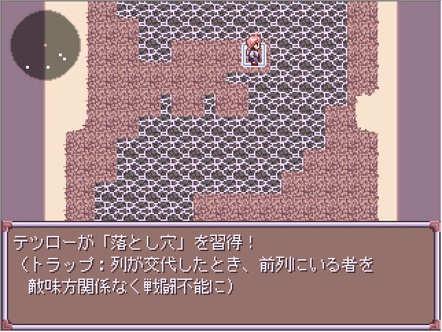 Shigatsubaka-tachi no Utage