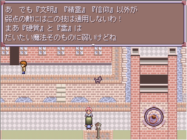 Shigatsubaka-tachi no Utage