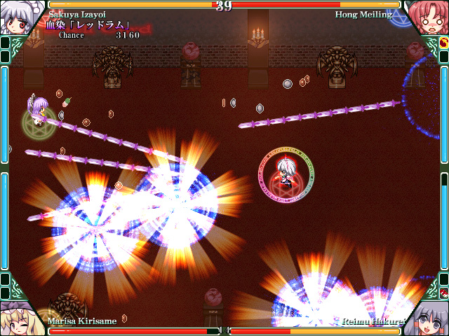 Touhou Rekkaden: Rift in a Friendship Game