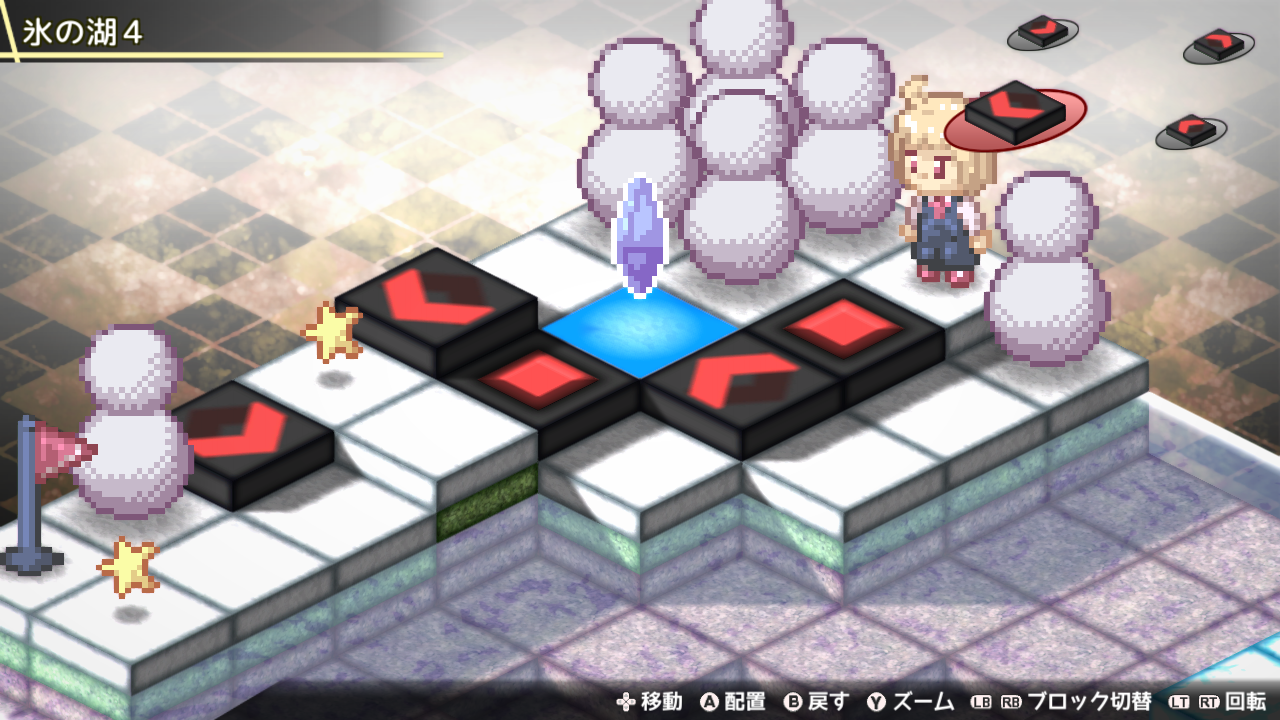 Fura-fura Puzzrumia!