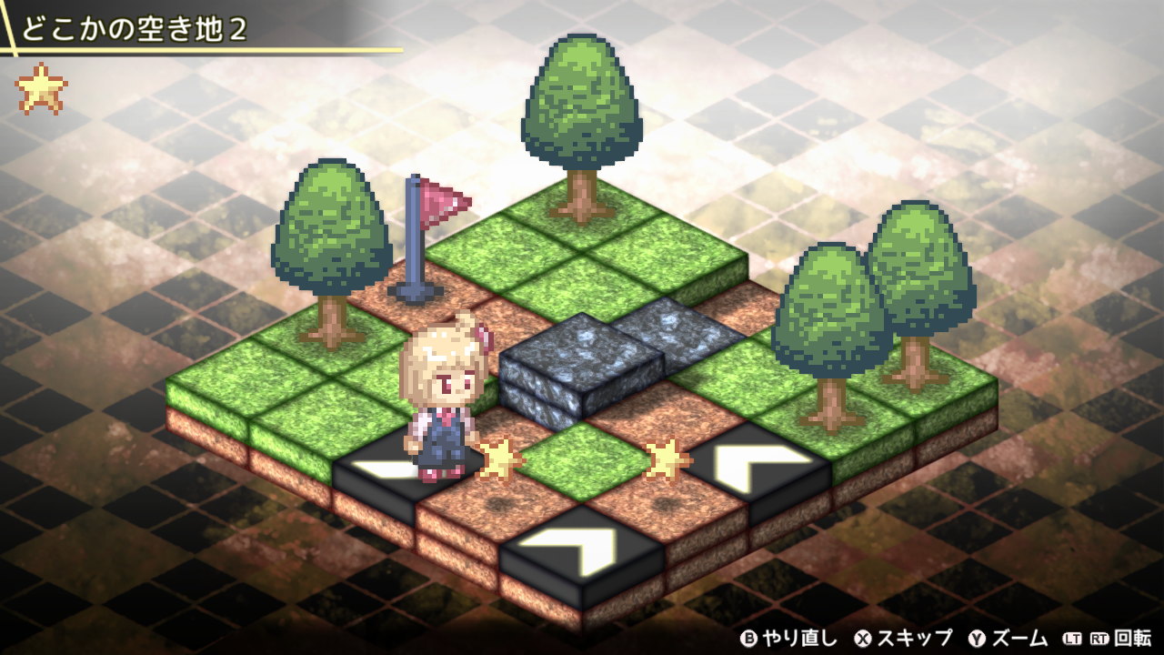 Fura-fura Puzzrumia!