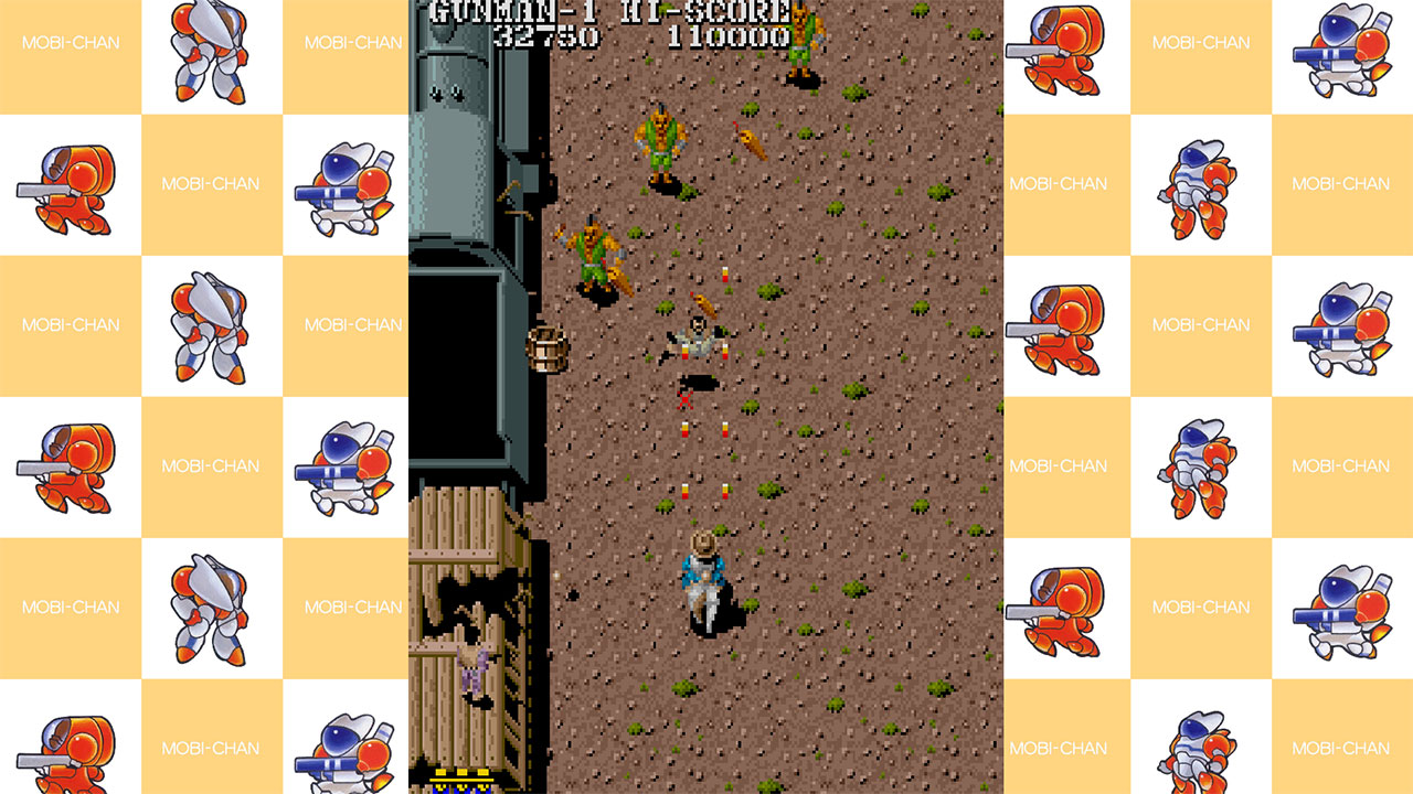 Capcom Arcade 2nd Stadium: Gan Sumoku
