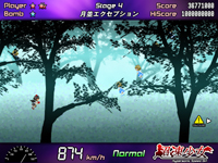 Chousoku Shoujo: Hypersonic Speed Girl