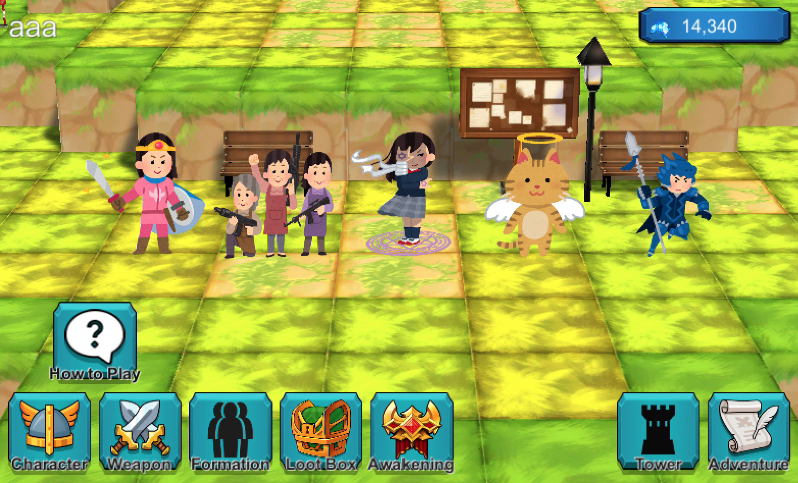Super Stupid Game