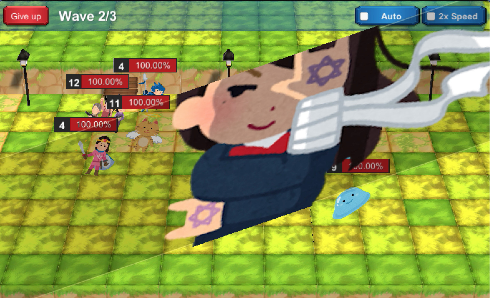 Super Stupid Game