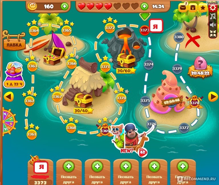 Pirate Treasures: Jewel &amp; Gems