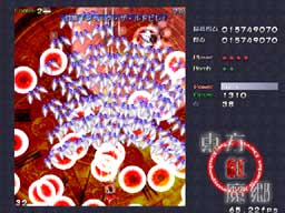 Touhou Koumakyou: The Embodiment of Scarlet Devil