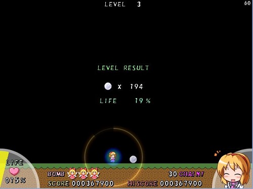 Endless Alice Crysis: Ai to Dokuyaku