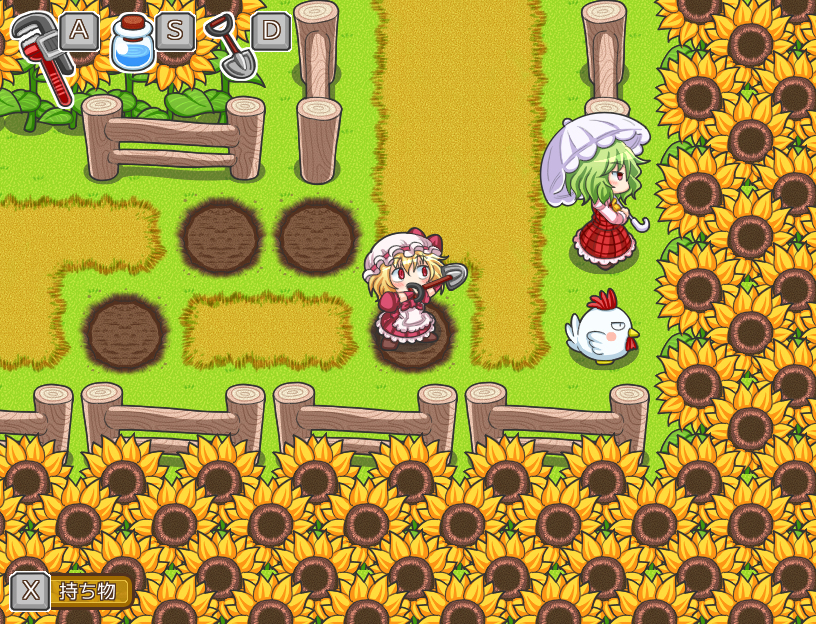 Fura-fura Bouken Flan-chan